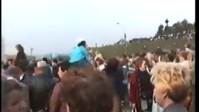 День города 1994