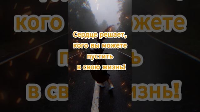 Давайте не забывать говорить слова поддержки  #Скажи_мечте_ДА #СкажимечтеДА
