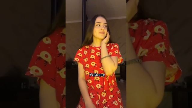 Телеграм-канал о книгах channelofnovak #шестеркаворонов #теньикость #либардуго #книги #фэнтези смотреть онлайн