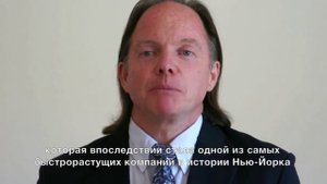 Знаменитый бизнес тренер Майкл Роуч  Удивительная история жизни Майкла Роуча