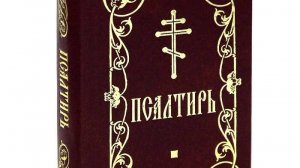 Пока живёшь на земле, молись и вымаливай свой род.