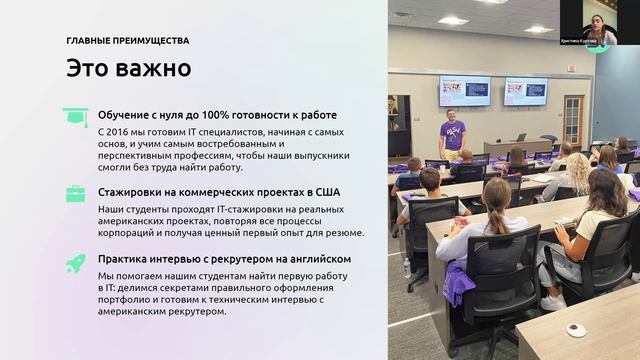 Новые профессии в IT, которые появились из-за ИИ и МАШИННОЕ ОБУЧЕНИЕ
