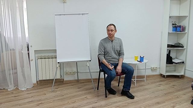 День_2_3
