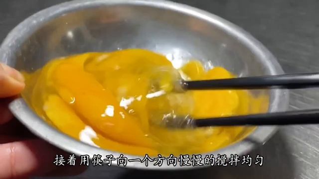 廚師長教海鮮菇炒雞蛋的家常做法，步驟詳細，鮮香入味下酒又下飯【留意美食】#海鮮菇炒雞蛋 #海鮮菇 #雞蛋