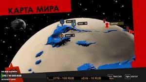 АКЦИЯ!! ПРИВЕДИ ПОДПИСЧИКА И ПОЛУЧИ БЕСПЛАТНО МОДЕРАТОРА - Sonic Forces Стрим 2024 #2