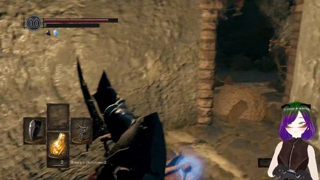 Прохождение Dark Souls Remastered - Часть 18 Стальной голем и первый костер Анор Лондо.