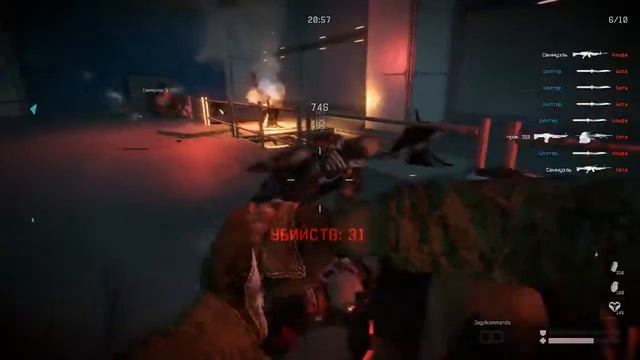 Черная Акула за медика и фарм ДжагКоммандо! смотреть онлайн