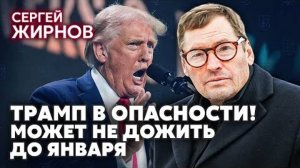 Трамп приказал Путину ВЫЙТИ ИЗ УКРАИНЫ! В РФ митинги против власти.