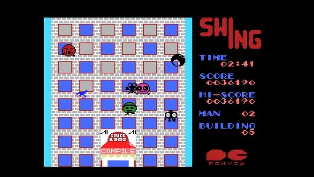 Mr Swing of the Window Cleaning Company / 窓ふき会社のスイングくん (MSX, 1985, Compile | Pony.Inc)