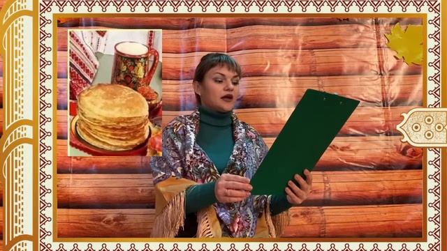 Тематическая программа Пришёл Покров-батюшка" смотреть онлайн