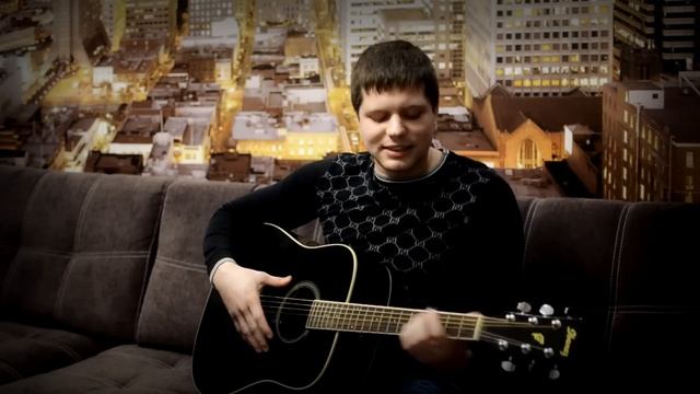 Руки вверх! - Он не я (кавер версия) смотреть онлайн