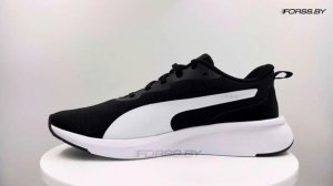 Puma Flyer Lite