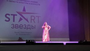 Я в садочке была
