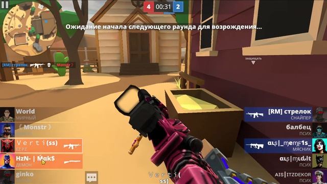 Демка в Polywar апнул 1510 ммр