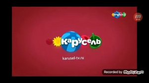 анонсы на канале Карусель
