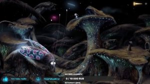 ПРЕМЬЕРА!! - Samorost 3 СТРИМ  - Увлекательное путешествие в маленьком мире