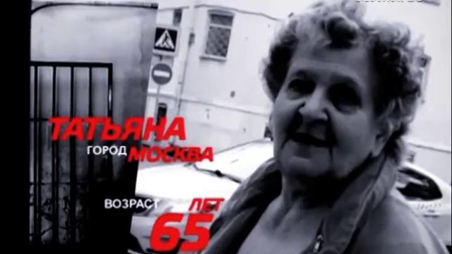 "Страсти большого города": Истории не для слабонервных смотреть онлайн