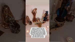 Чистка печени и желчного пузыря от камней без операции.