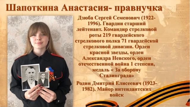 Жизнь как ценность смотреть онлайн