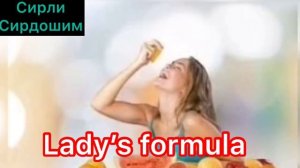 Хомиладор булишга, Хомиладорликда ва тугрикдан кейин керакли витаминлар