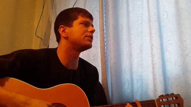 Руки Вверх - Алешка песня под гитару (Кавер) смотреть онлайн