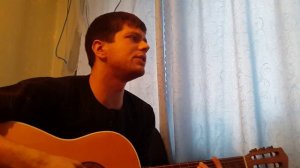 Руки Вверх - Алешка песня под гитару (Кавер)