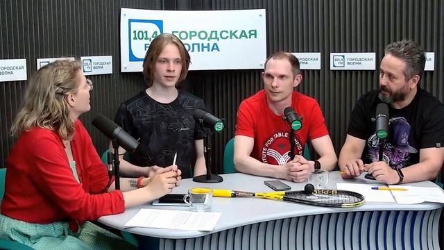 Радио "Городская волна" | Денис Бобров и Алексей Ионов | Лучший новосибирский юниор