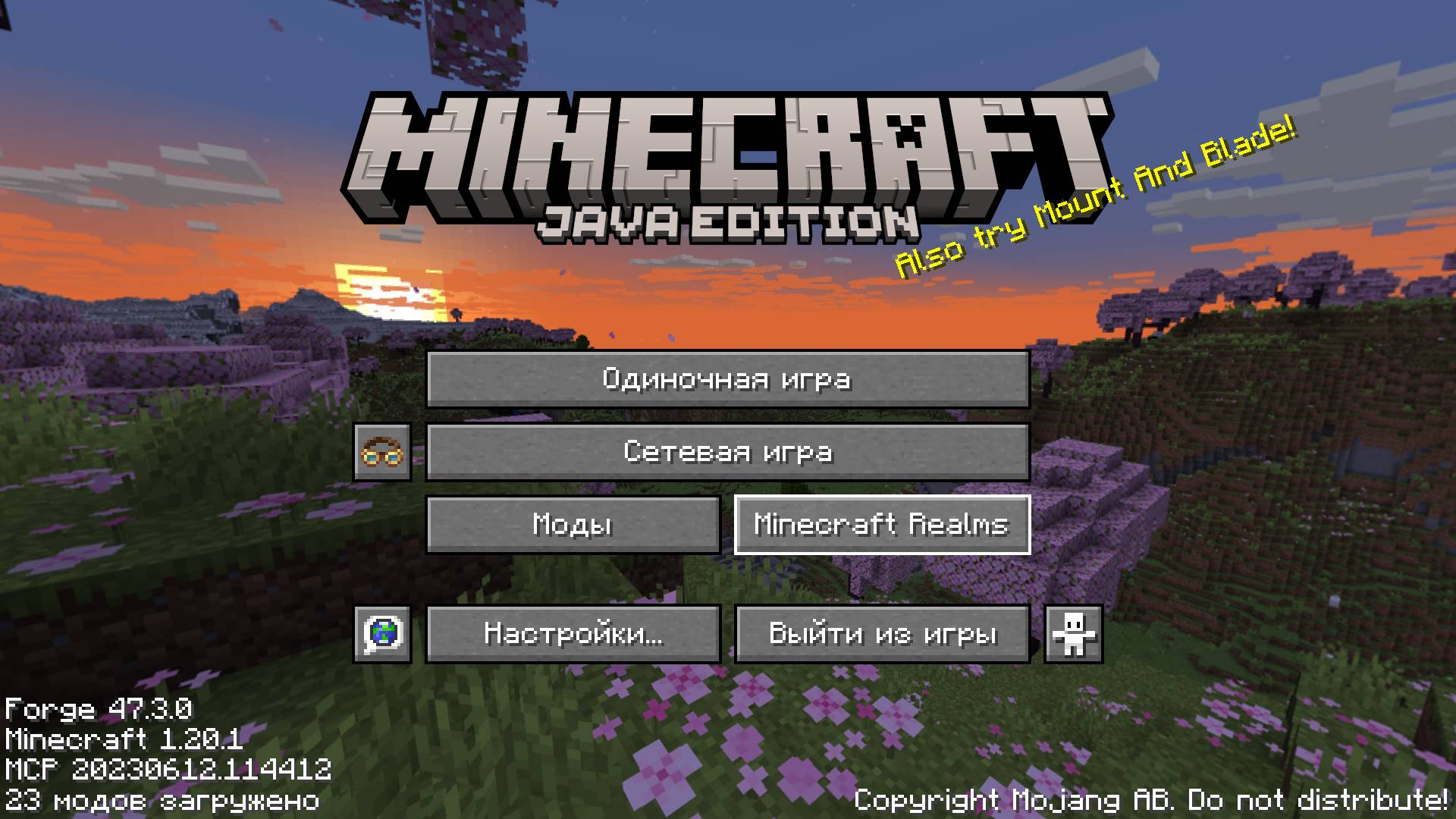 4 серия