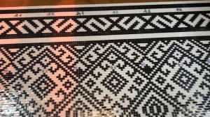 Всё готово .