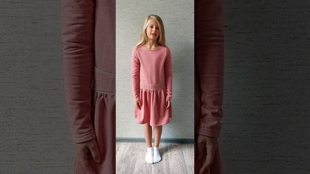 "Читаем вслух некрасовские строки". Н.А. Некрасов "Сеятелям", 1876 г. Лысова Ирина, 2Г, ГБОУ ММШ смотреть онлайн