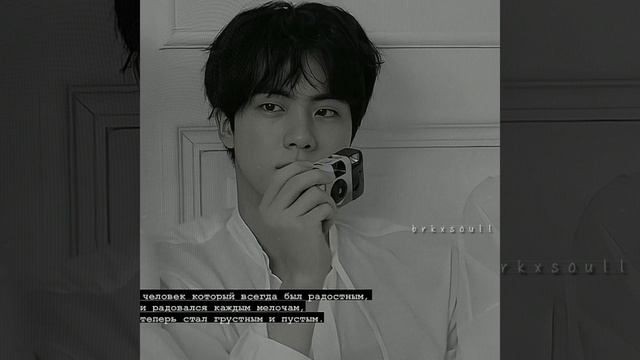 *🖤цитаты с бтс🖤*