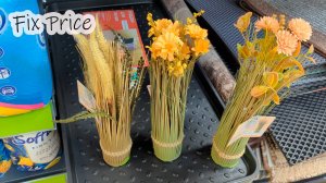 В Фикс Прайс много цветов, яркая посуда, большие зимние герои, теплые носочки и сладости. Новинки