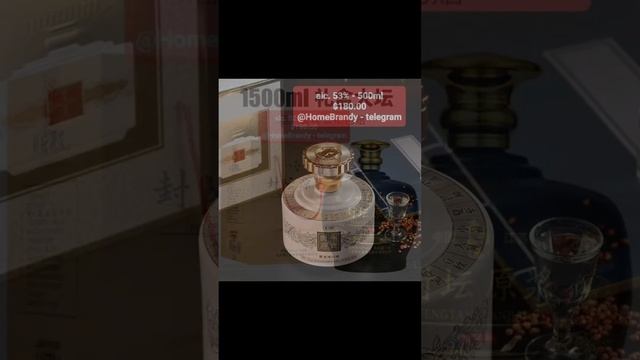 Elite Chinese Vodka