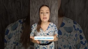 Атоми: просто, доступно, прибыльно