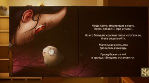 прохождения малыша в жёлтом часть 1