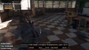 КРУШИМ ОРДУ ЗОМБИ В ЗЛОБНОМ ЛЕСУ! - Days Gone - ЗАХВАТЫВАЮЩИЙ СТРИМ !