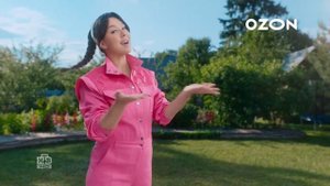 Реклама Озон - Школьная распродажа 2024