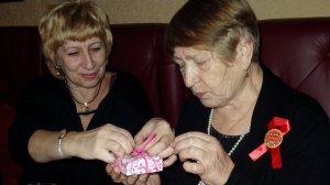 ВАЛЕНТИНА