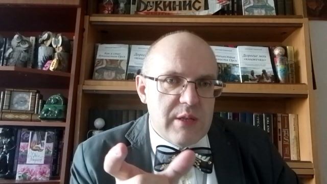 Как читать собрания сочинений? смотреть онлайн