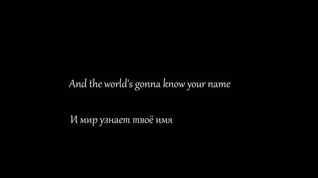 The Script - Hall of Fame ft. will.i.am (rus + eng subs)