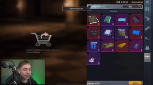 ЧТО МНЕ ВЫНЕСЕТ SECRET? 🤔 А ЧТО Я ЕМУ☠️