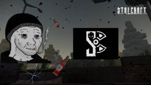 КАК Я ИГРАЛ В STALCRAFT:X #3