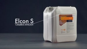 Смывка краски Elcon S