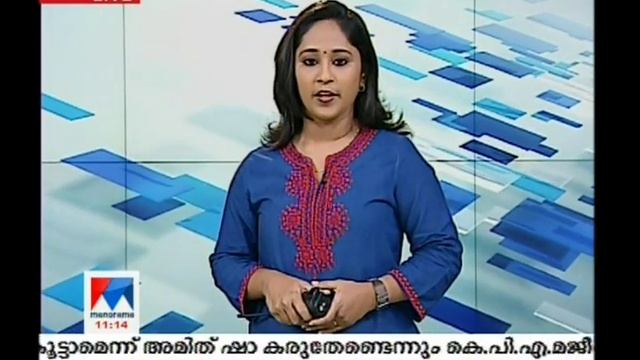 KPA Majeed against league    | Manorama News