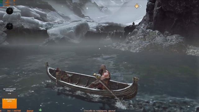 God of War ➤ Полное прохождение Часть #4 ◉ Мидгард [1440p\2K] смотреть онлайн