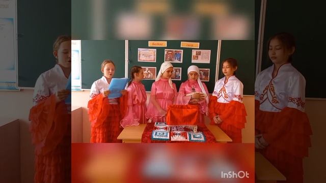 Бесікке салу. Диалог. Қазақ тілі. смотреть онлайн