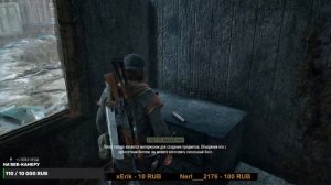 СЕНСАЦИЯ!! - Days Gone  - ЦЕЛАЯ ОРДА ЗОМБИ ПРЕСЛЕДУЕТ МЕНЯ В ЛЕСУ ( СТРИМ )