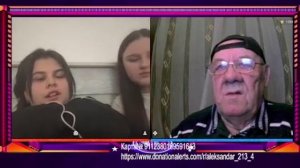 Без славика не обошлось.