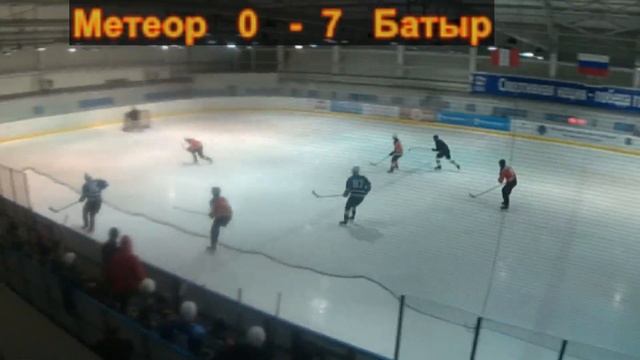 Прямая трансляция чемпионата ОХЛК 2018-2019гг смотреть онлайн