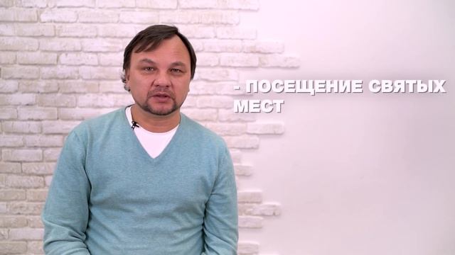 НА Руси СПАСИБО НЕ ГОВОРИЛИ. Сила и энергия БЛАГОДАРНОСТИ